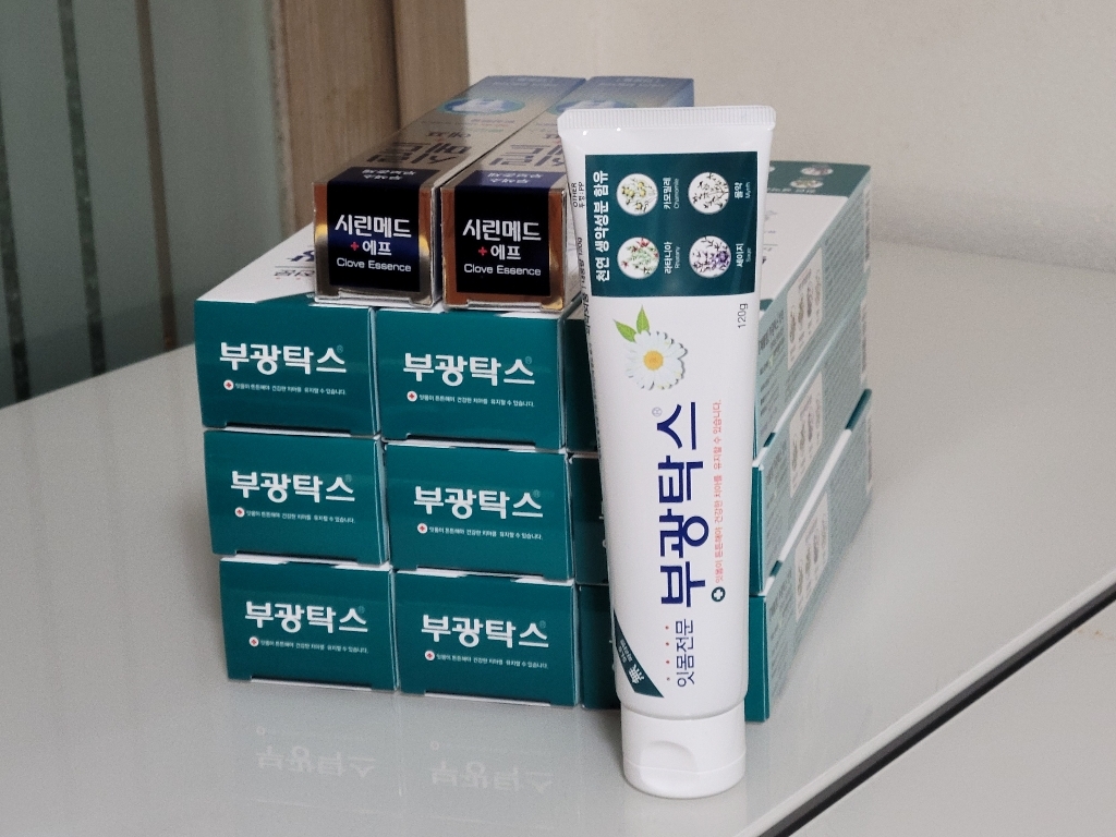 부광약품 부광탁스 잇몸치약