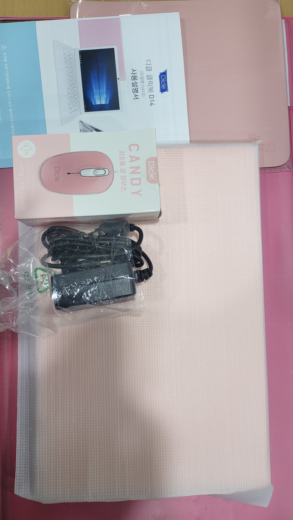 디클 클릭북 D14 프로