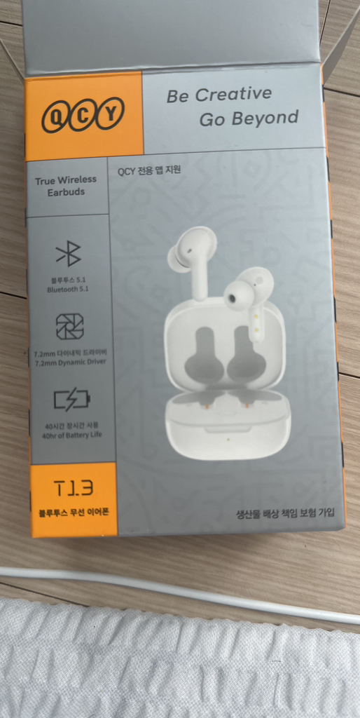 QCY 블루투스이어폰