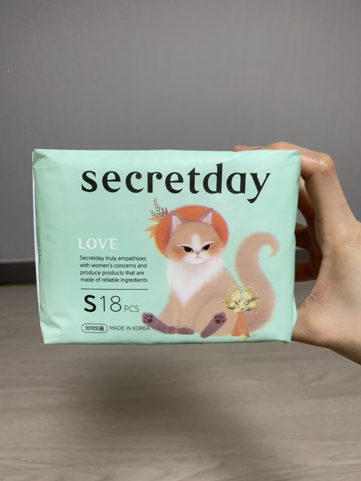 시크릿데이 러브 소형 생리대 날개형