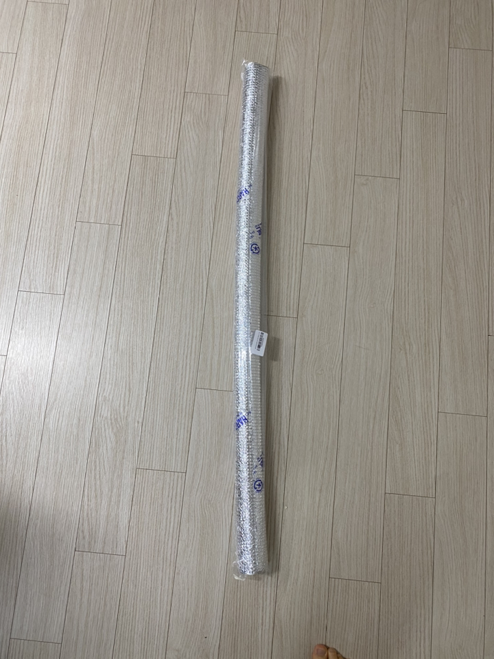애드라이프 동파 보온 커버
