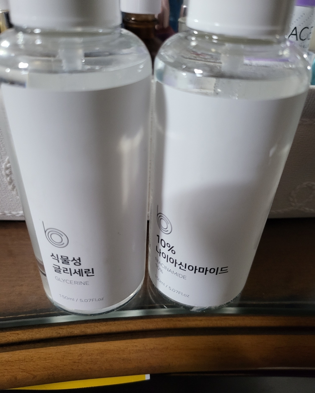 비비코 식물성 글리세린