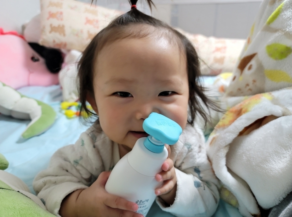 궁중비책 프리뮨 모이스처 로션