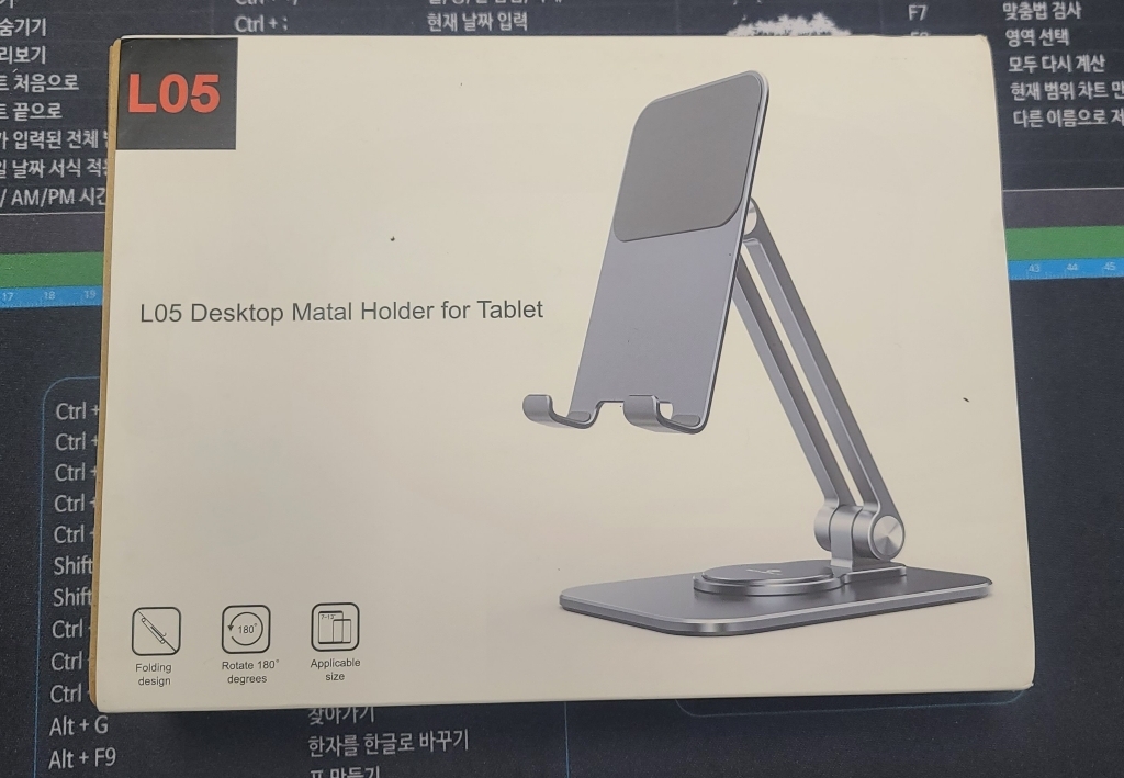 디지지 360도 회전형 알루미늄 휴대폰 거치대