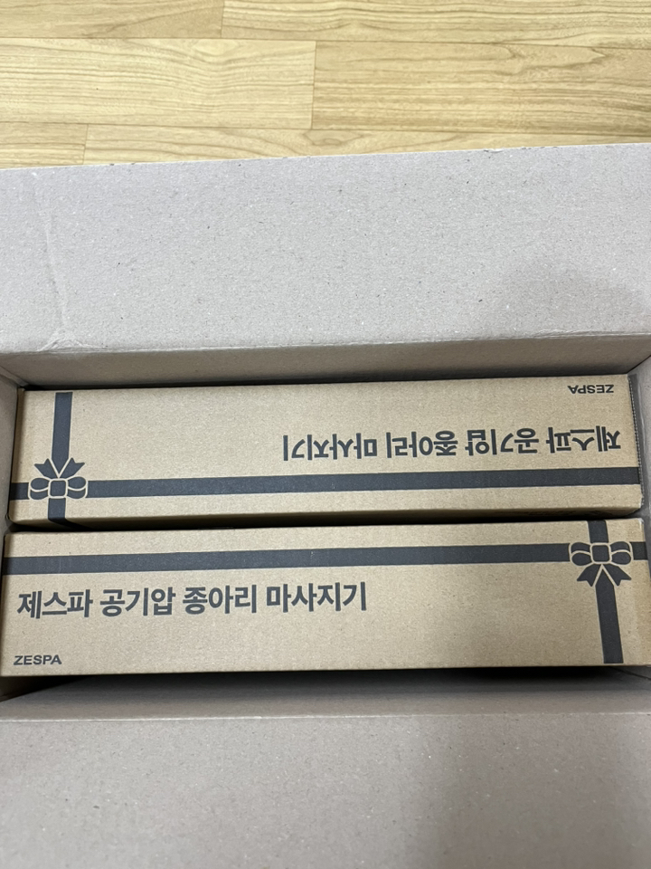 제스파 칼리 무선 종아리 마사지기 공기압 온열 다리 안마기 Z5440