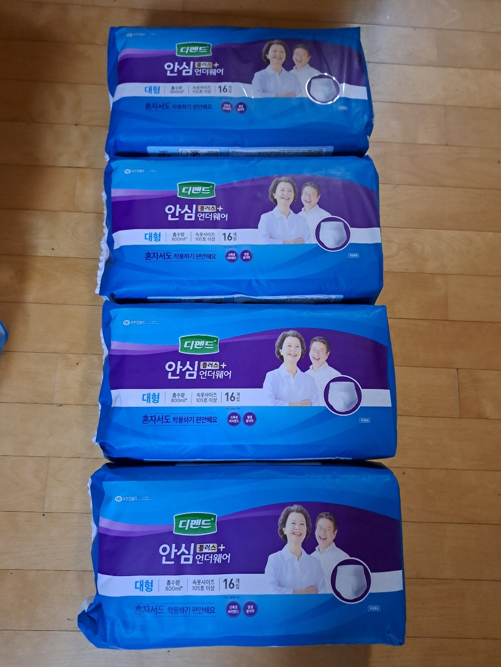 디펜드 안심플러스 언더웨어 성인기저귀 대형