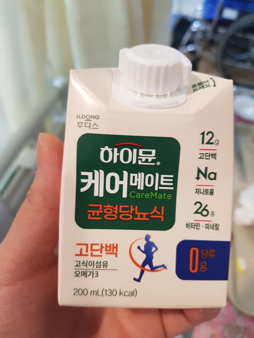 일동후디스 하이뮨 케어메이트 균형당뇨식 리뷰 후기