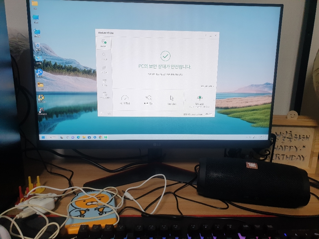 전자 울트라기어 N600 모니터 게이밍 모니터 IS 144Hz s HDR 10