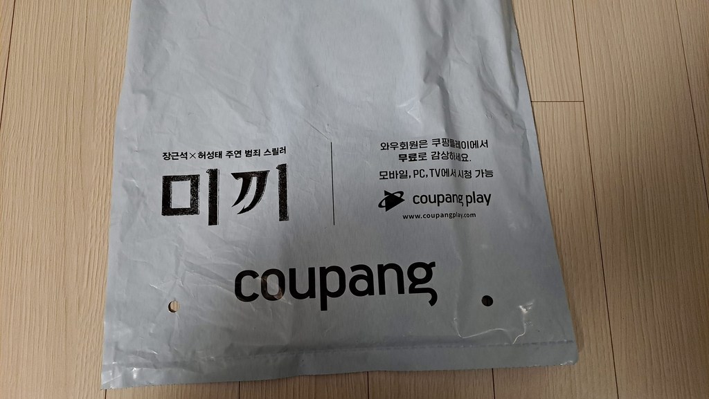 펜맥스 트윈네임펜 12종
