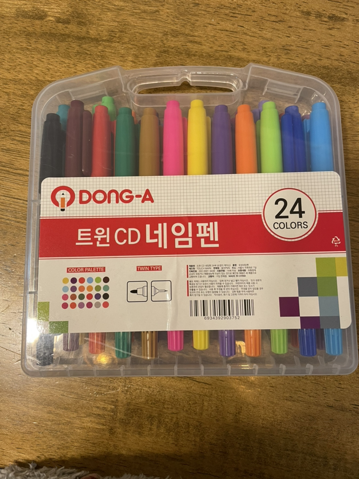 동아S 트윈CD네임펜 24색 손잡이케이스