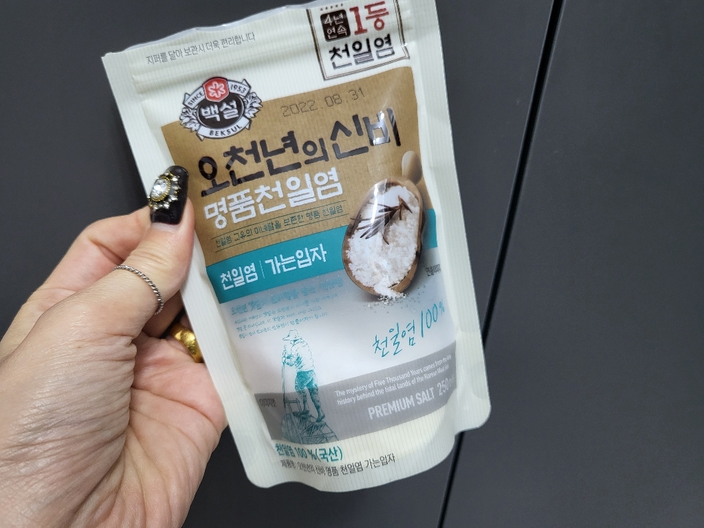 백설 오천년의 신비 명품 천일염 리뷰 후기