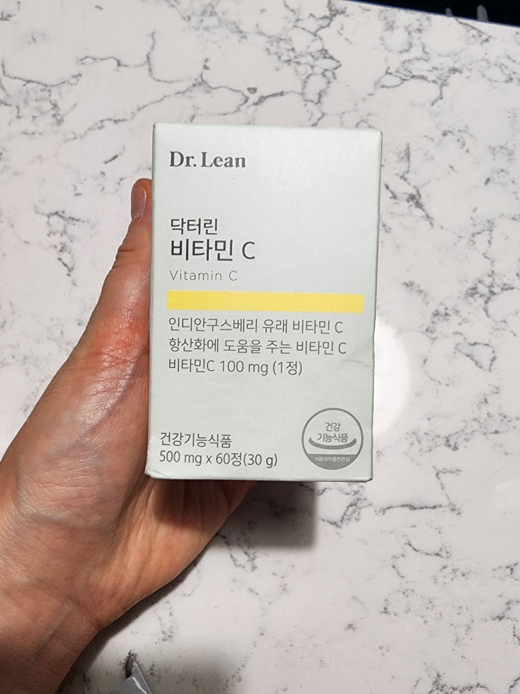 닥터린 인디안구스베리 유래 비타민C