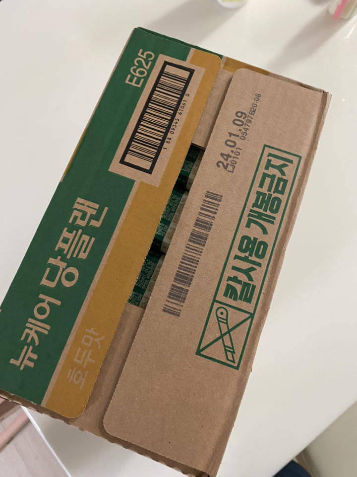 뉴케어 당플랜 두맛 당뇨환자영양식