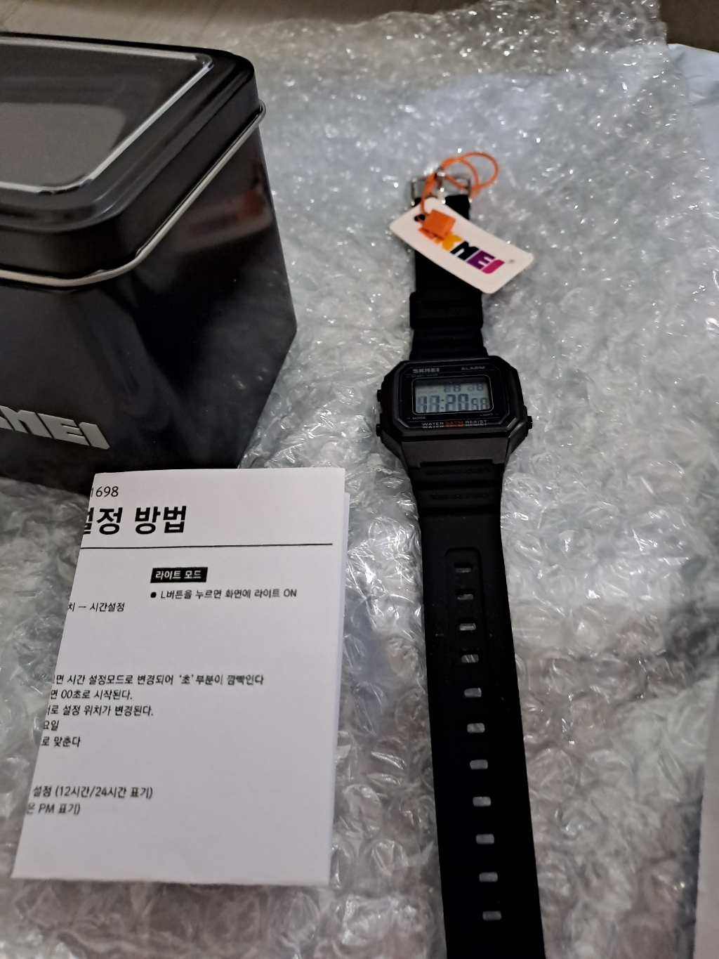 내사랑꾸나 훈련소 군용 선물 시계 S-1698 케이스