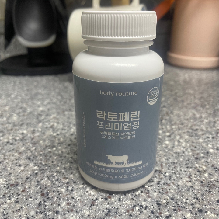 바디루틴 락토페린 프리미엄정 고함량 초유 단백질 유산균