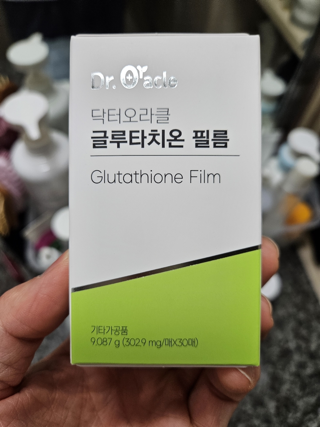 고순도 고함량 글루타치온 필름 식약처인증 제조시설 생산 화학부형제무첨가 구강용해필름