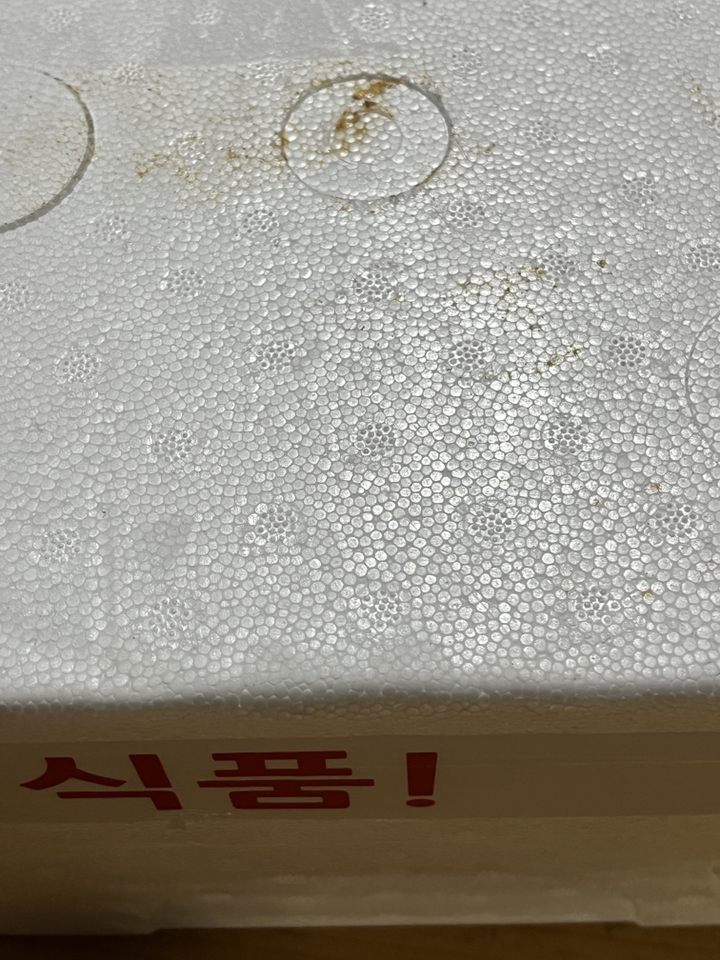 백설 동치미 냉면육수
