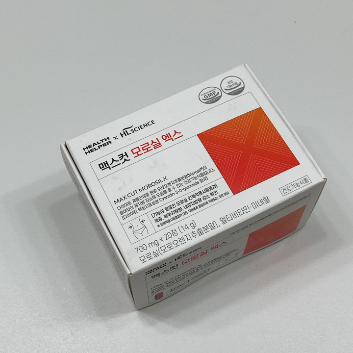 헬스헬퍼 맥스컷 모로실 엑스
