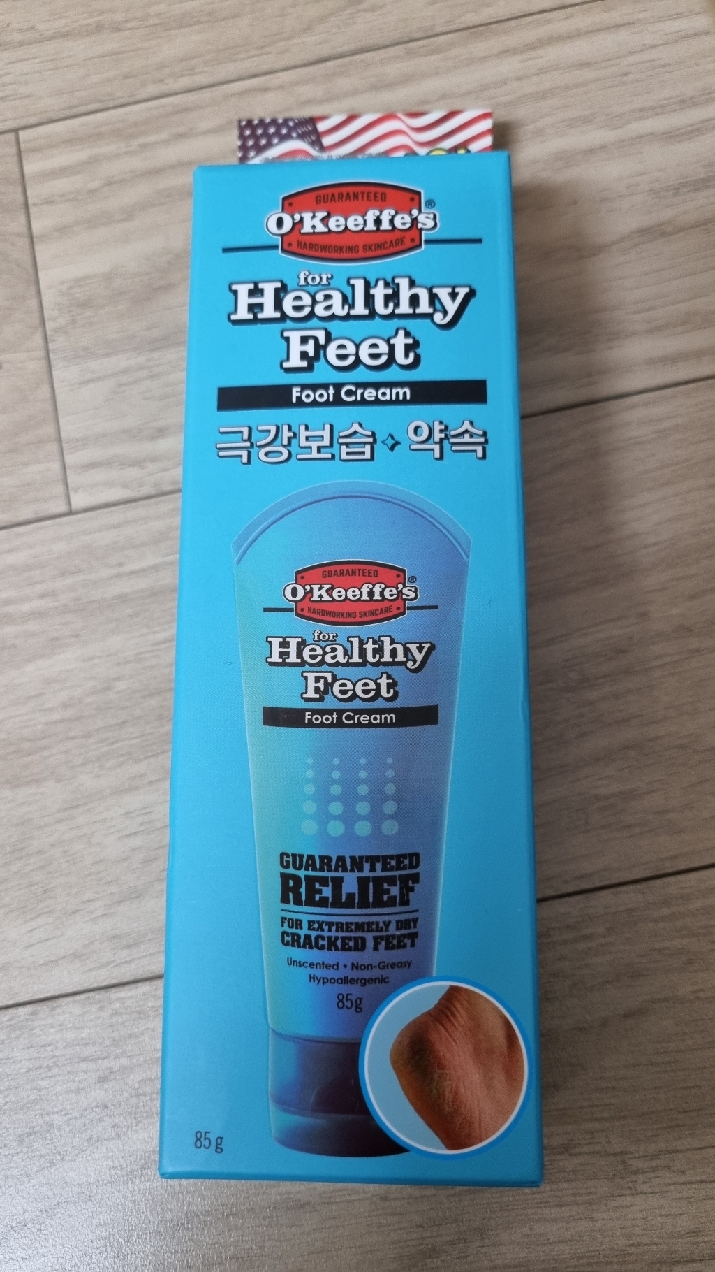 오킵스 헬시피트 풋크림 튜브타입 무향