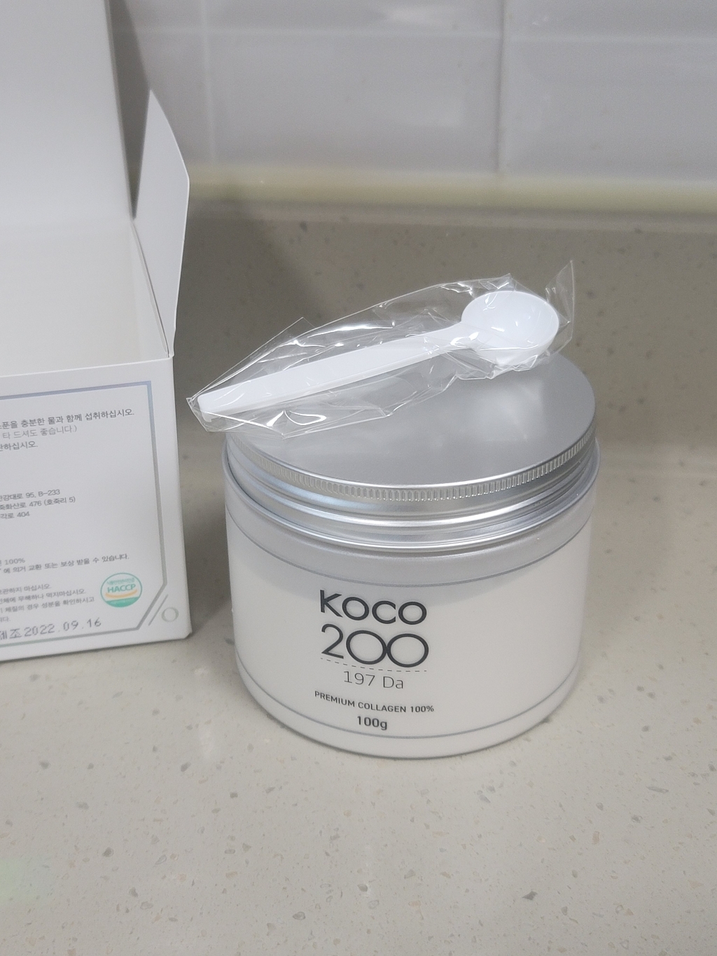 KOCO200 먹고 바르는 국내산 197달톤 저분자 생 콜라겐 멀티 파우더 코코200