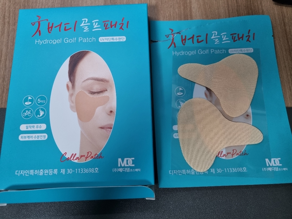 굿버디패치 자외선차단 미백 주름 개선 이중 기능성 골프 썬패치 5회분