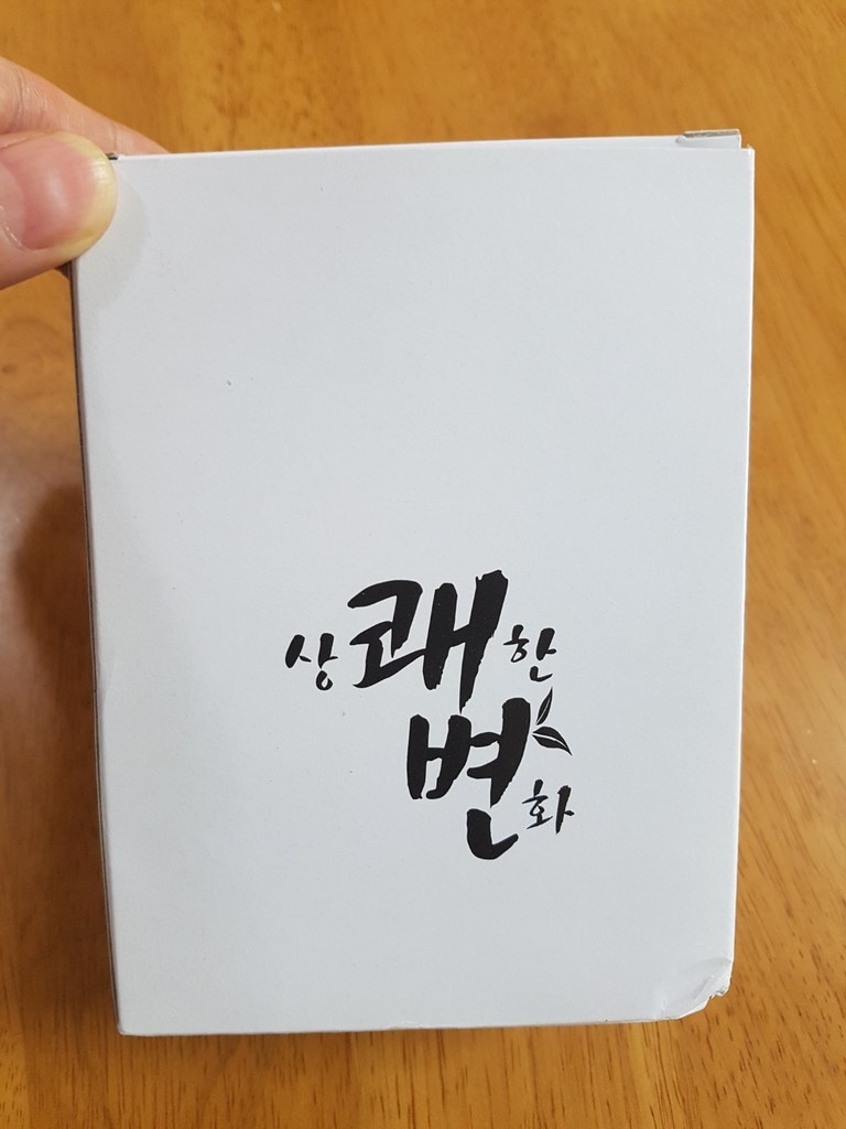 다이어트 상쾌한변화 쾌변음료
