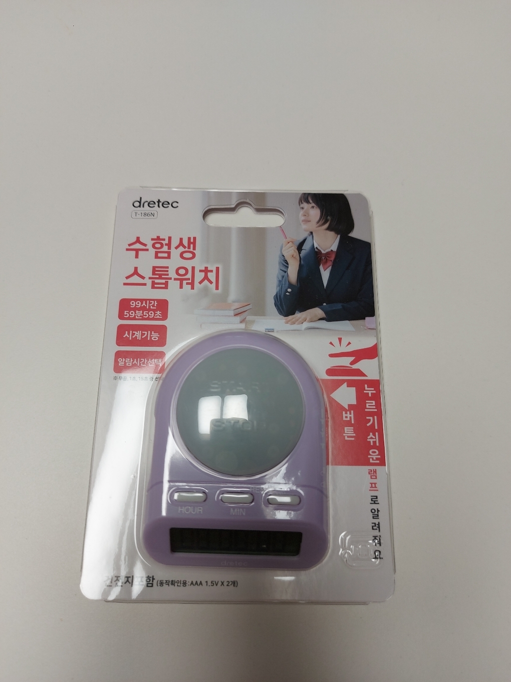 드레텍 디지털 타이머T-186 스탑워치 스톱워치