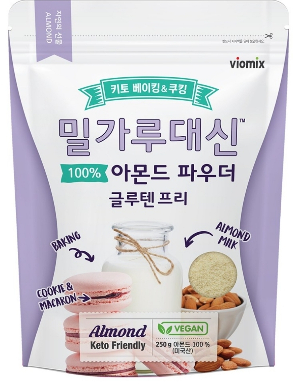 바이오믹스테크 밀가루대신 글루텐프리 아몬드 파우더