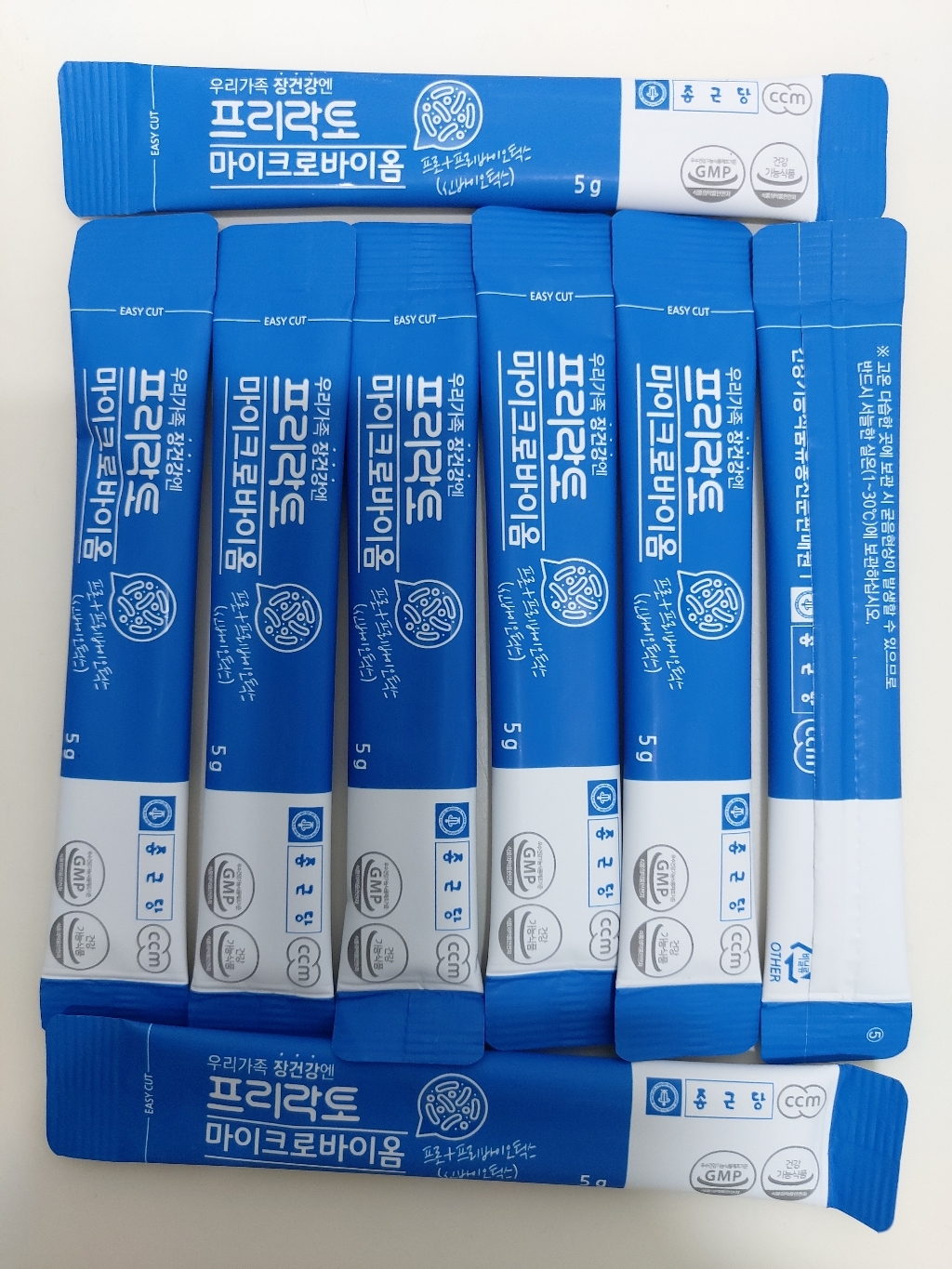 종근당 특허 유산균 프리락토 30포 식약처 인증 장건강 면역기능 부모님 어르신 노인 가족 유산균 포스트바이오틱스 마이크로바이옴 리뷰 후기