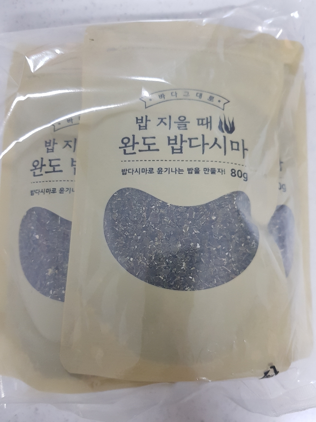 밥지을때 완도 밥다시마