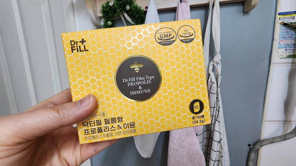 닥터필 필름형 수용성 프로폴리스 이뮨 x30매 5통 주산 플라보노이드 아연 체력