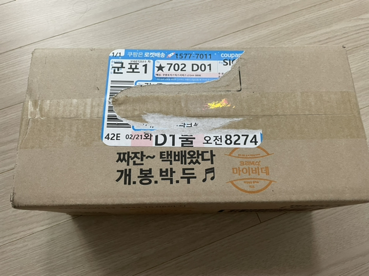 크리넥스 마이비데 화장실용 물티슈 키즈 캡형 60매 클린케어 화장실용 물티슈 10매