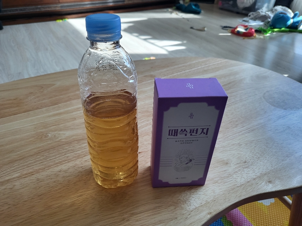 아유아유 때쓱 펀지