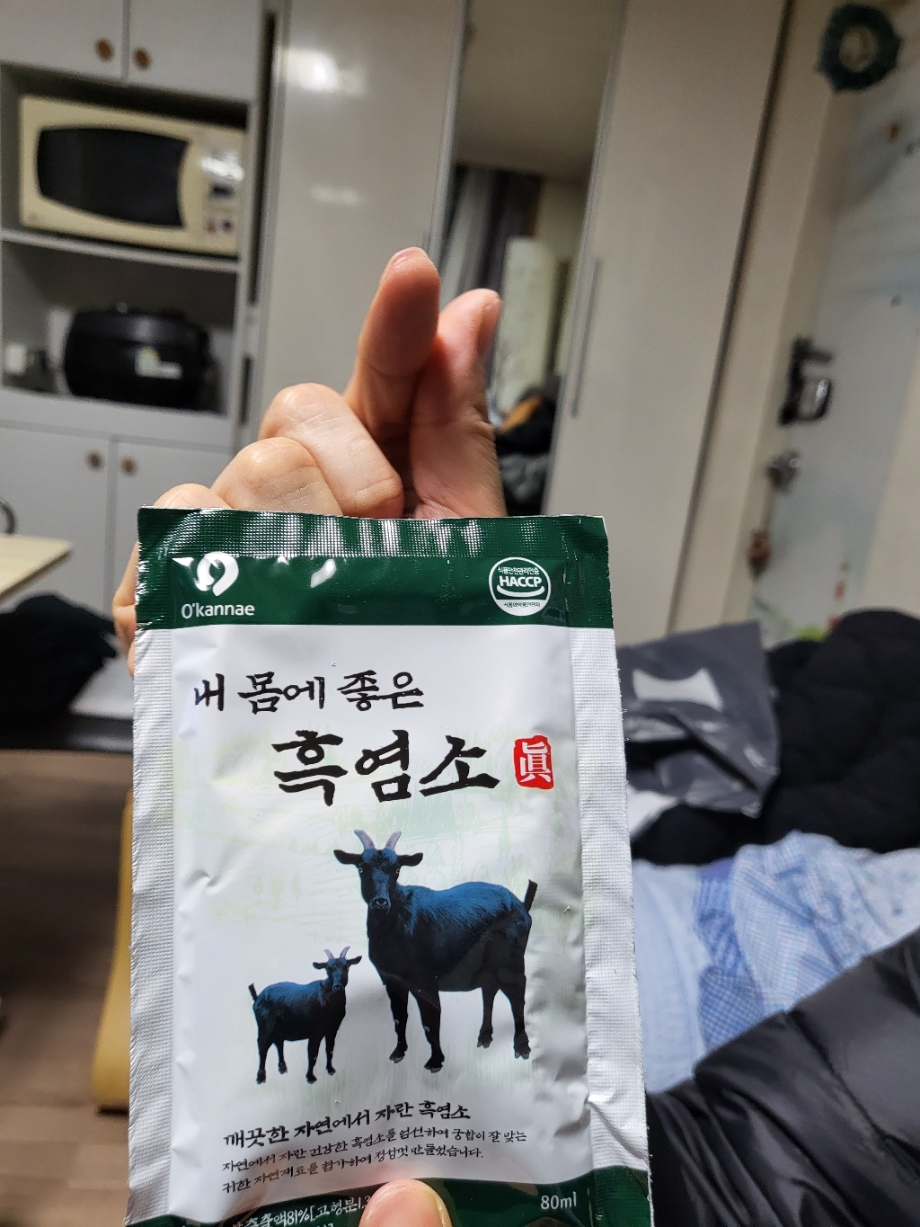 [옻가네]내몸에 좋은 흑염소진액 30포