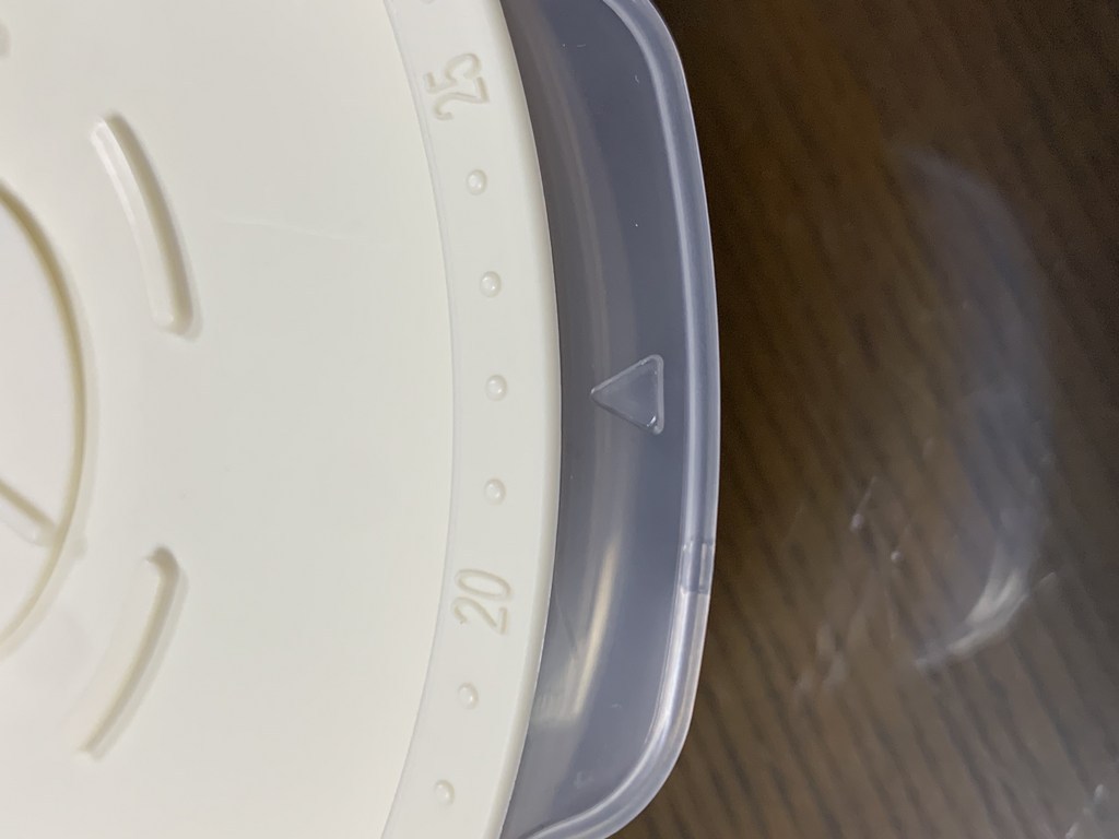 홈마스터 조리가능 밥보관용기 전자렌지 용기 아이보리