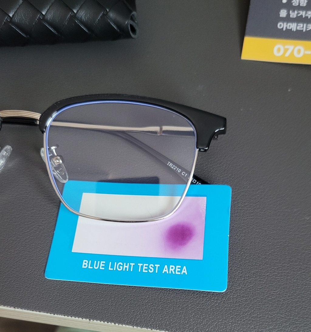 블루라이트 차단 안경 남자 여자 하금테 청광차단 안경테
