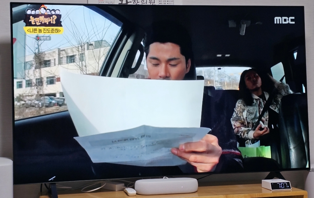 전자 울트라HD 올레드 TV