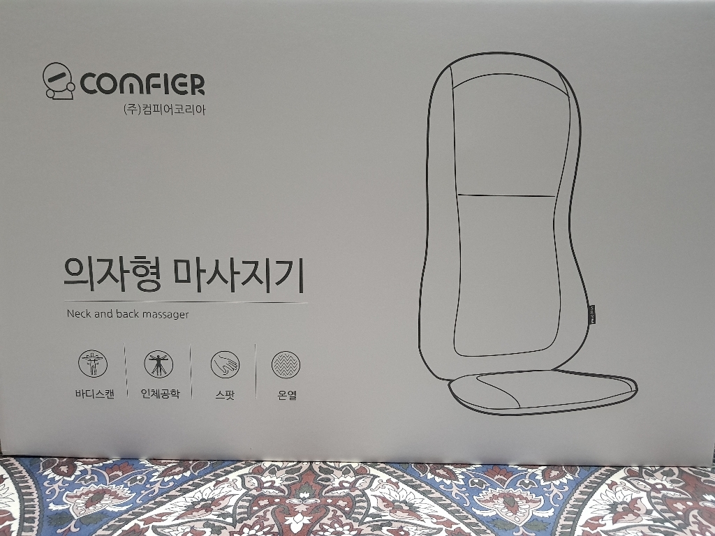 컴피어 스캔너 의자형안마기