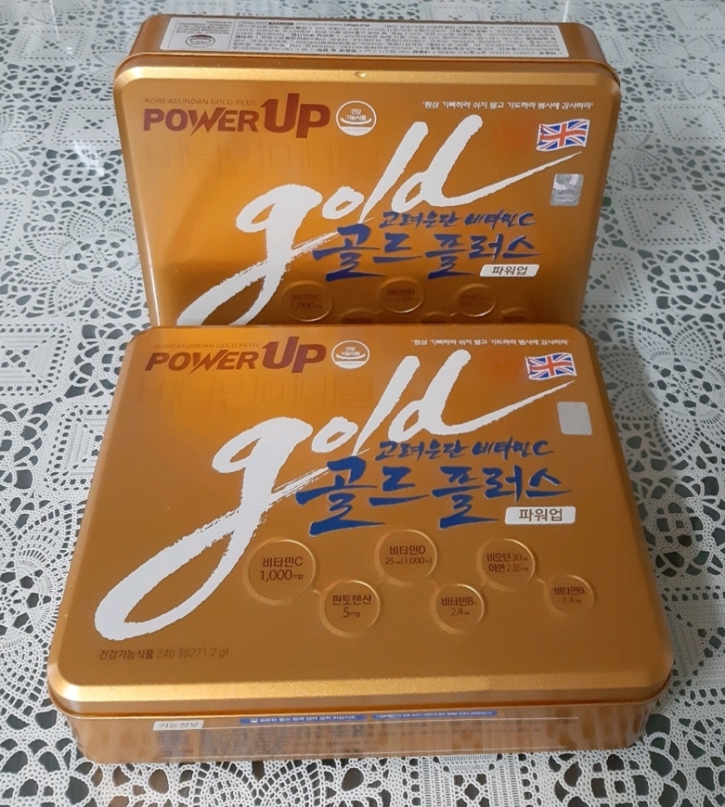 고려은단 비타민C 골드 플러스 파워업 240정