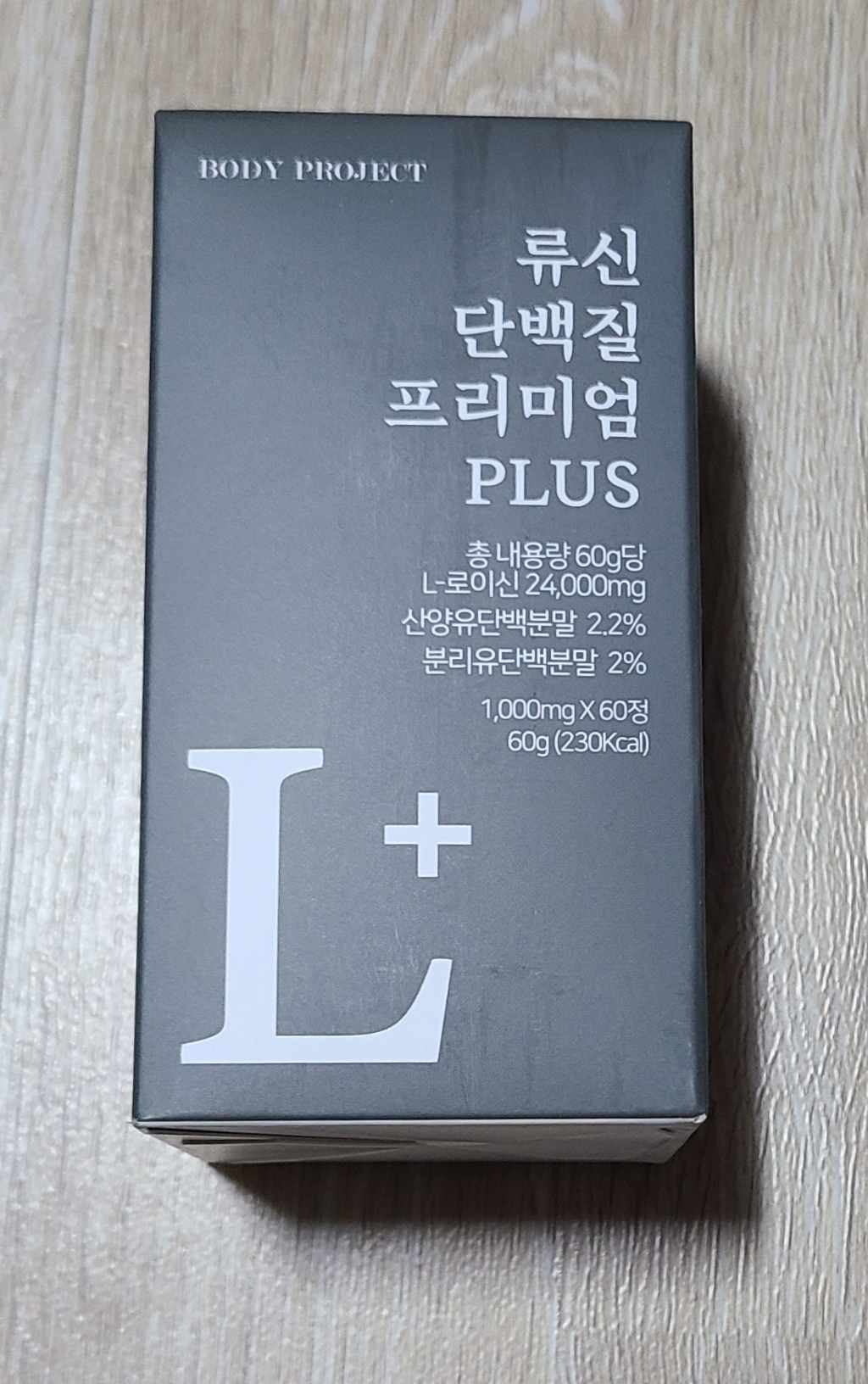 바프 고함량 류신 단백질 프리미엄 플러스 타블렛 단백질흡수 근육 보충 60정