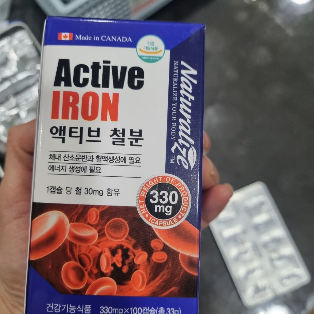 네추럴라이즈 액티브 철분