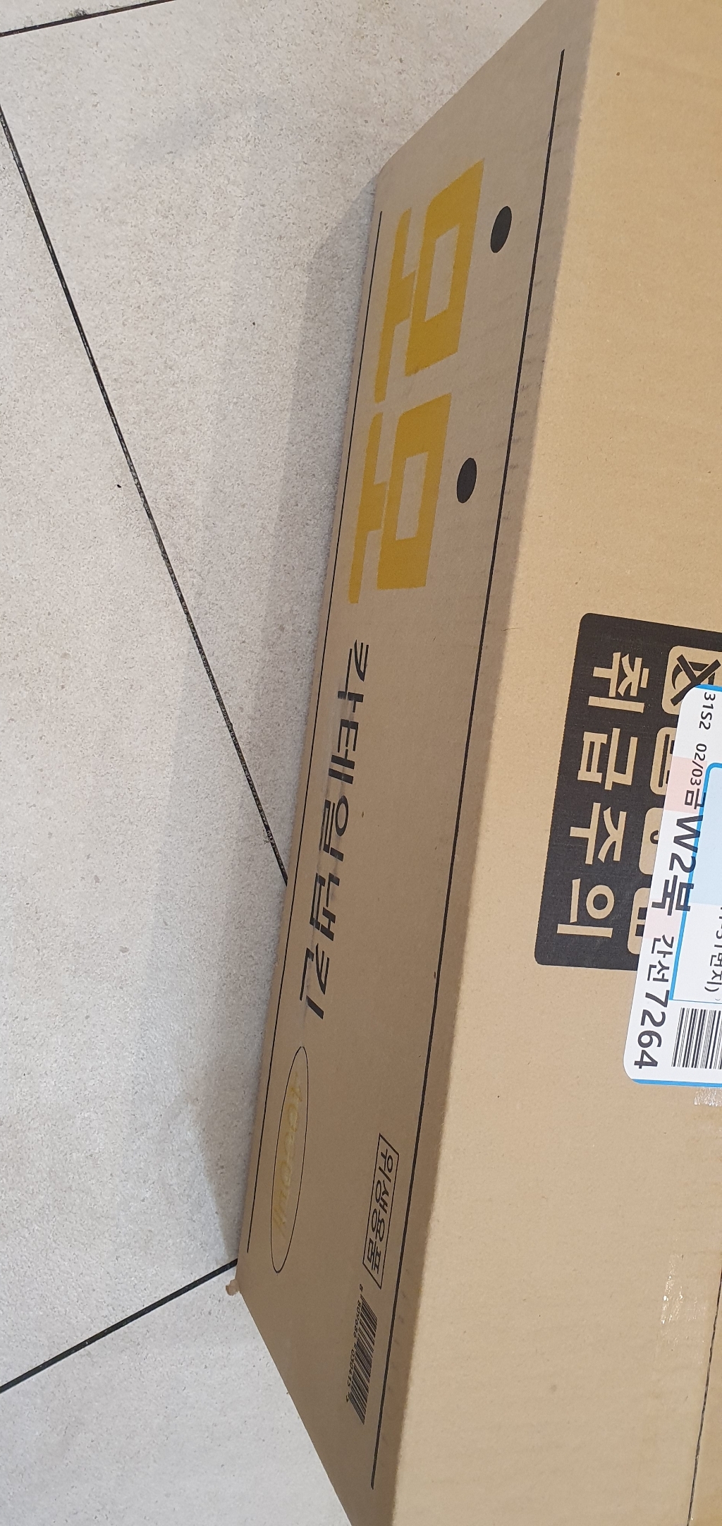 모모제지 칵테일 무지 냅킨