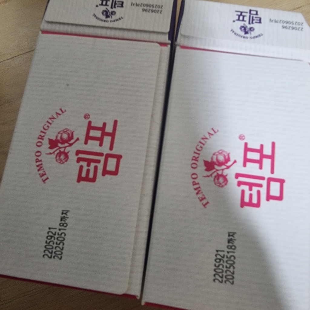 템포 체내형생리대 슈퍼 레귤러