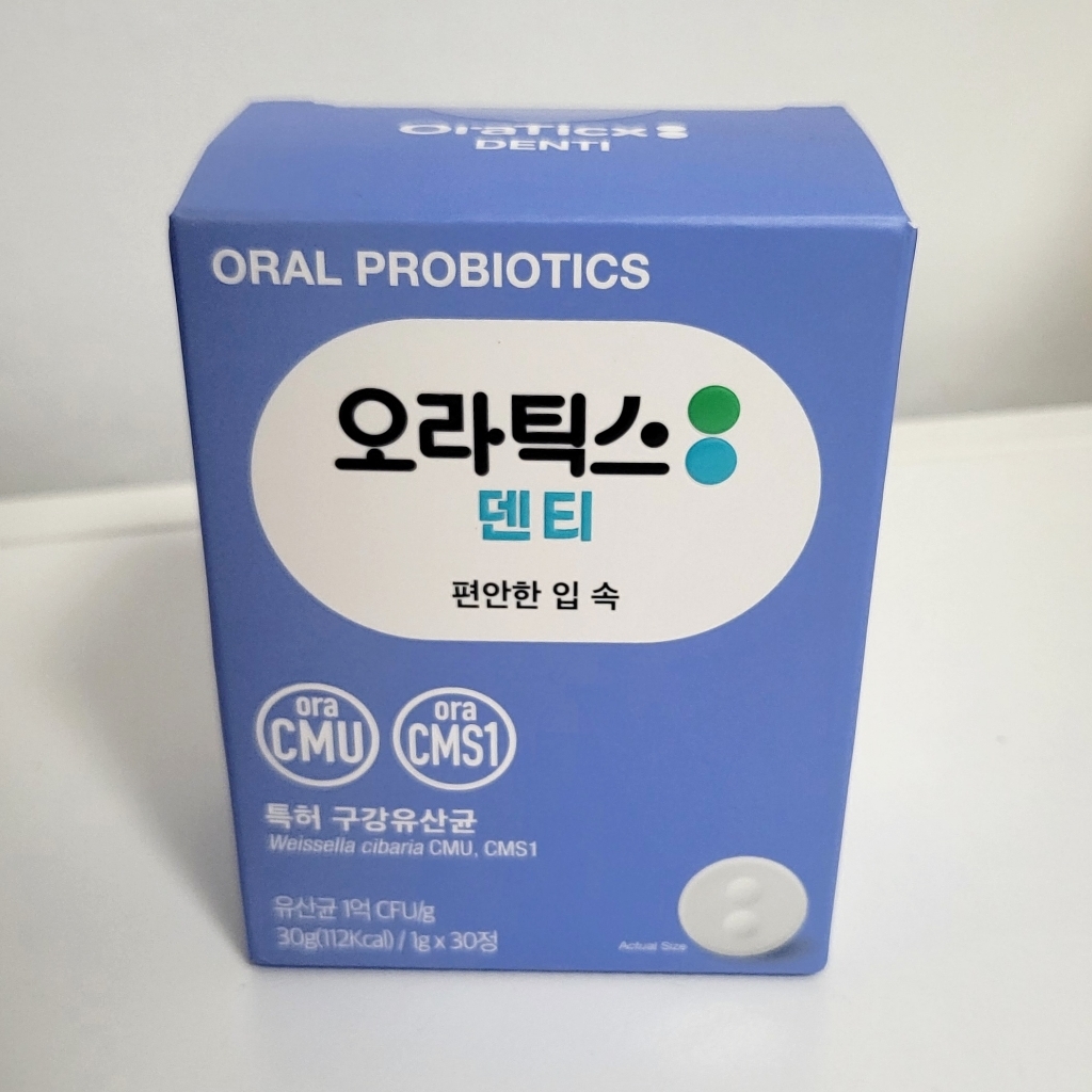 오라틱스 덴티 구강유산균