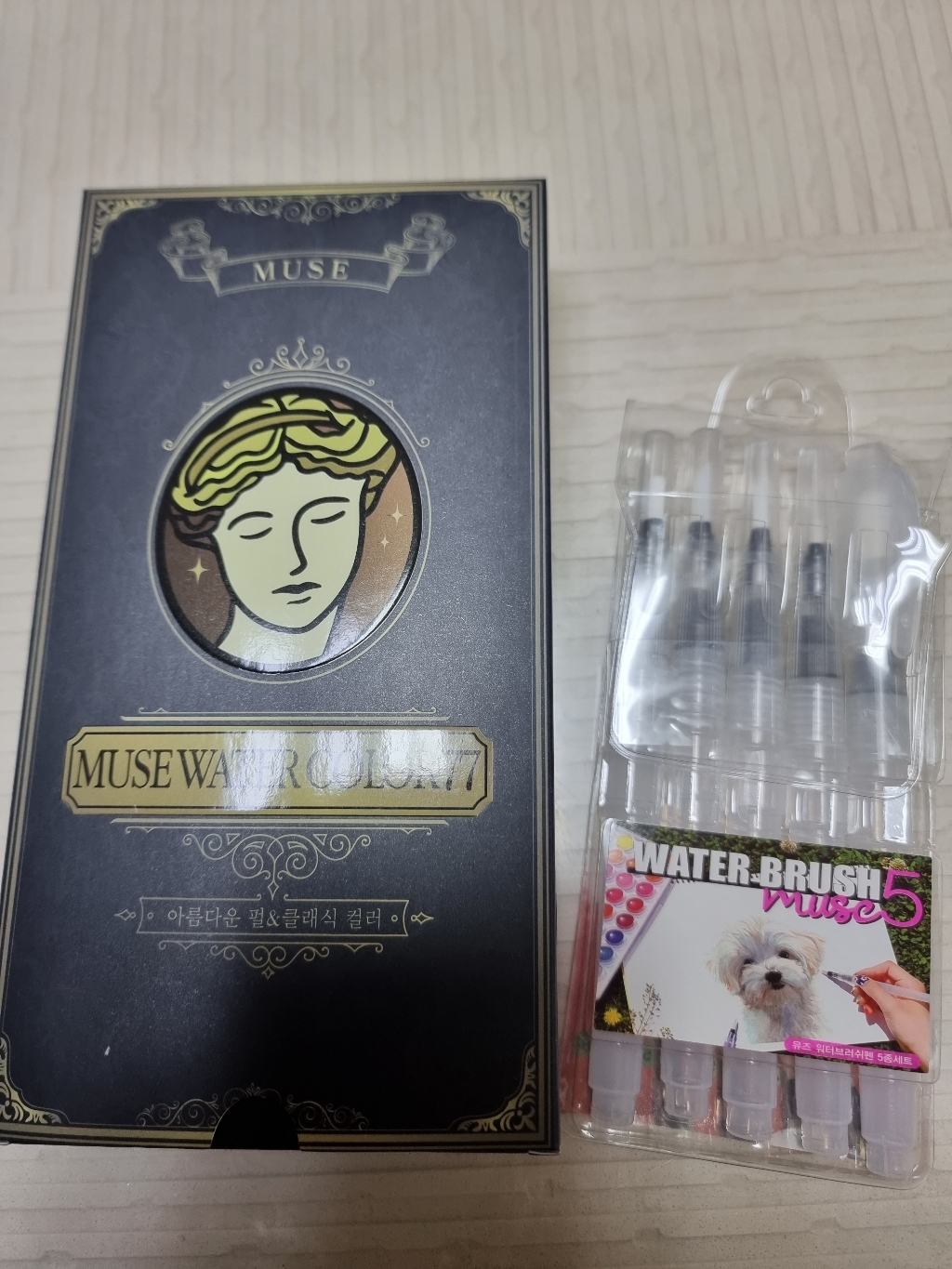 뮤즈 77색 펄&수채물감 / 붓 팔레트 고체물감 미술용품