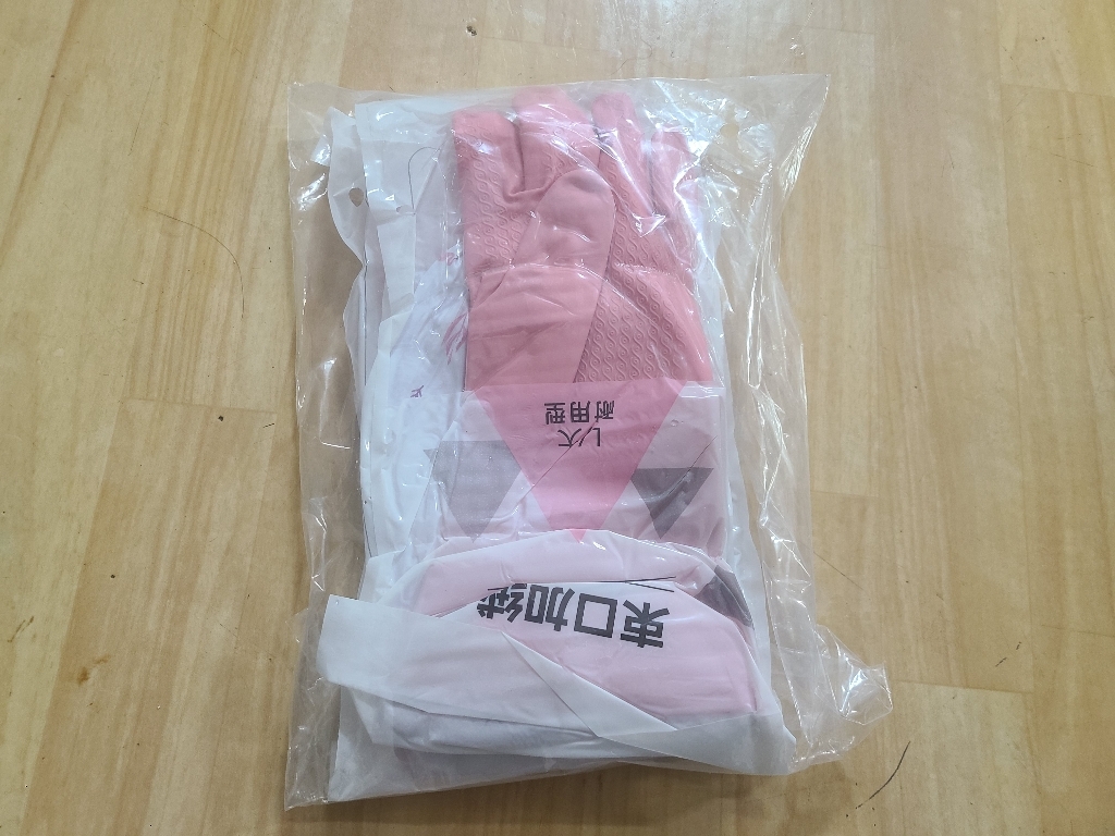 다용도 기모 고무장갑 시보리