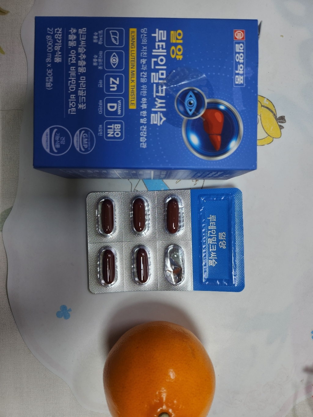 일양 루테인밀크씨슬 30캡슐 1개