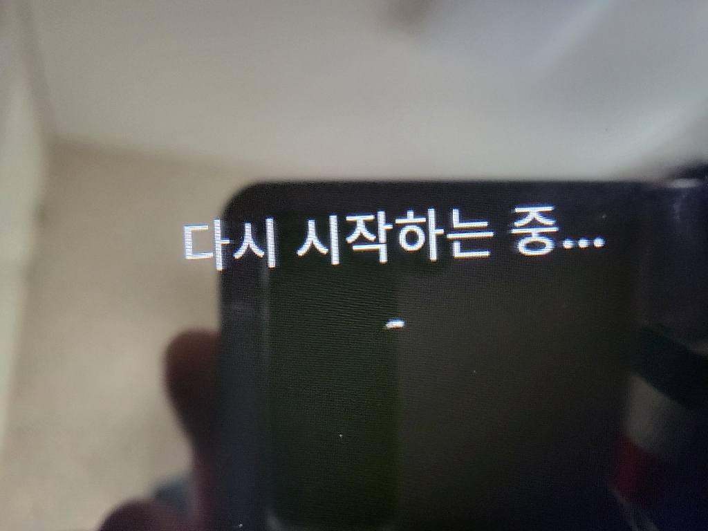 태클라스트 AEX TITE 멀티미디어 태블릿C