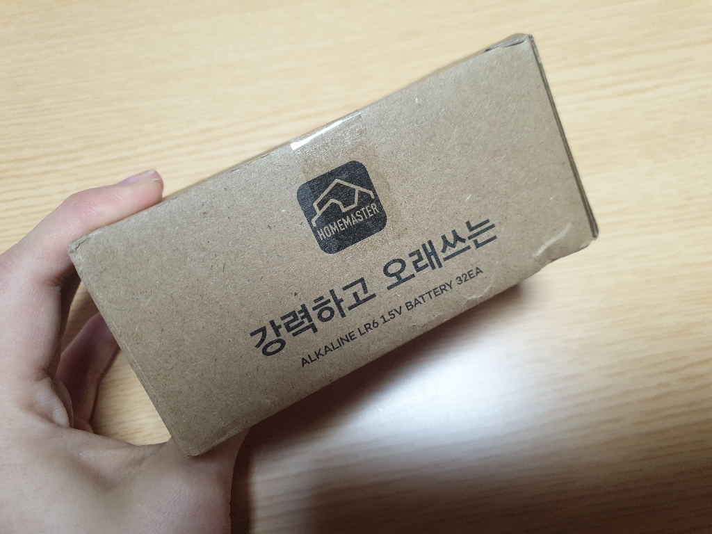 알카라인 AA 건전지