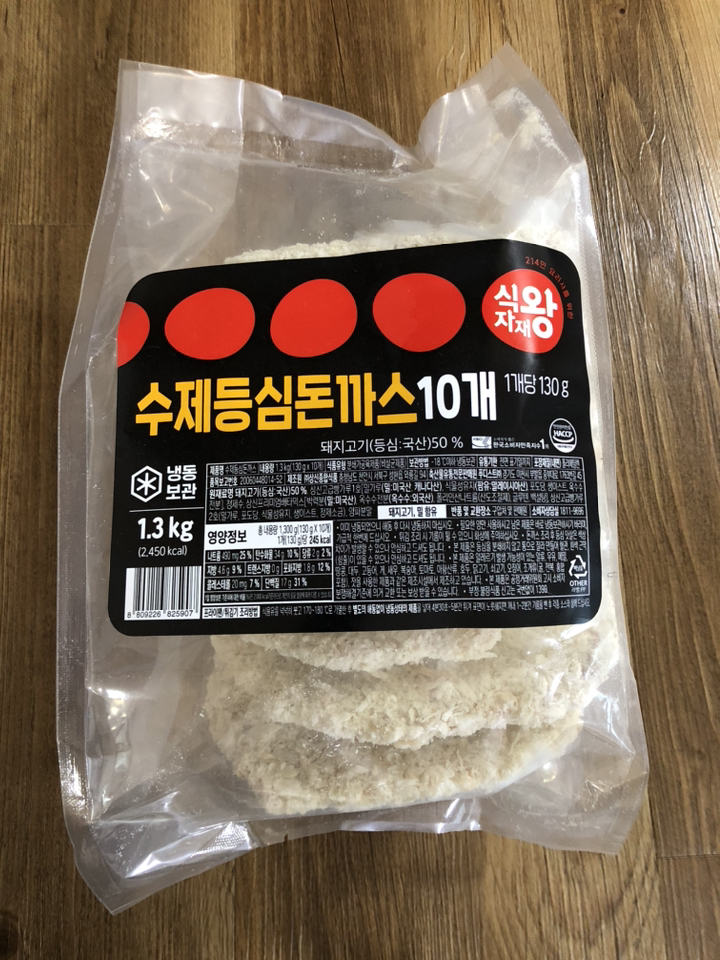 식자재왕 수제 등심돈까스